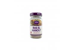 Al Fez - Ras El Hanout Spice Mix 42g