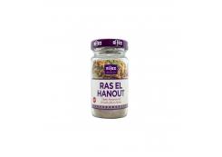 Al Fez - Mezcla de especias Ras El Hanout 42g