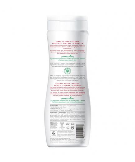 Attitude - Super Leaves Shower gel - Glowing