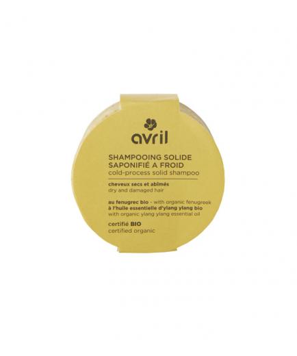 Avril - Organic solid shampoo 100g - Organic fenugreek and ylang ylang essential oil - Dry and damaged hair