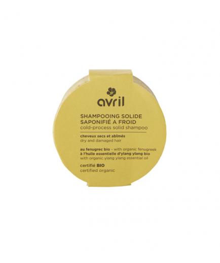 Avril - Champú sólido bio 100g - Alholva orgánica y aceite esencial de ylang ylang - Cabello seco y dañado