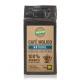 Biocop - 100% Arabic roasted coffee with natural roast  - 250 g