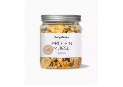 Body Genius - Sugar-free protein muesli - Chocolate, banana and nuts