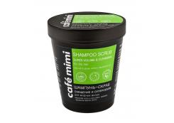 Café Mimi - Deep Cleansing & Growth Exfoliating Shampoo