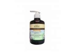 Green Pharmacy - Gel for intimate hygiene sensitive skin - Chamomile and Allantoin