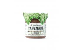 Guimarana - Vegan pate tapenade 130g - Cuquillo olives and capers