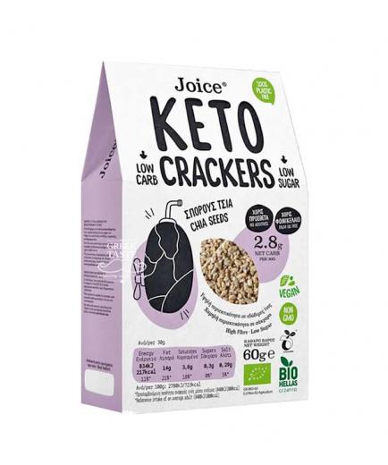 Joice - Keto crackers 60g - Chia
