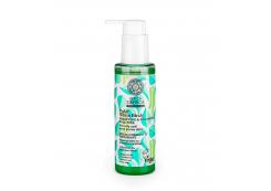 Natura Siberica - *Berëza Siberica* - Purifying and balancing scrub