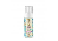 Natura Siberica - Foam molding oblepikha