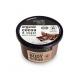 Organic Shop - Body scrub - Organic Cocoa and Sugar