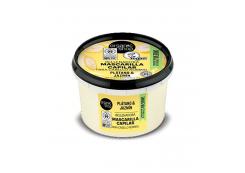 Organic Shop - Toning and plumping mask - Banana and Jasmine