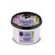 Organic Shop - Express Volume Mask - Organic fig and almond