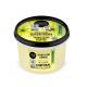 Organic Shop - Body Mousse - Ylang-ylang organic and neroli