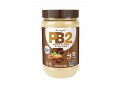 PB2 - Powdered Peanut Butter Chocolate - 454 g