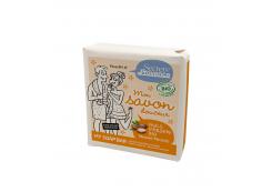 Secrets de Provence - Soap pill - Argan oil