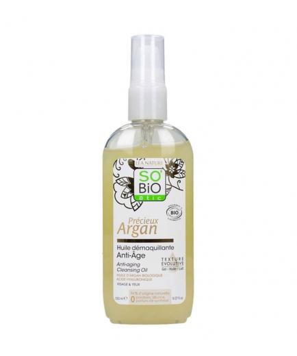 SO'BiO étic - Anti-aging cleasing oil Précieux Argan