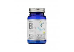 Veggunn - Vitamin B12 1000mcg - 100 vegetable tablets