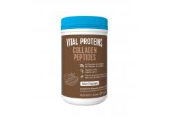 Vital Proteins - Péptidos de colágeno sabor chocolate 297g