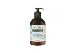 WeBotanix - Organic CBD Body Lotion 250ml