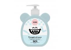 Yope - Antibacterial hand soap for kids - Pinneapple and coconut